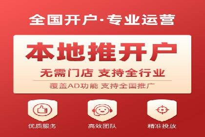 短视频信息流传播效果：微视的案例研究